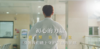 leyu乐鱼中国体育官网2025年本科招生...