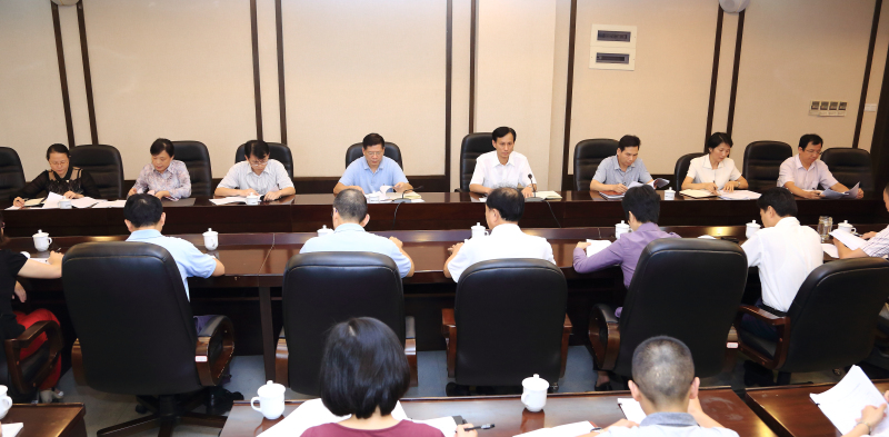 leyu乐鱼官方网站维稳与学生安全工作会议