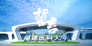 leyu乐鱼中国体育官网2023年本科招生...