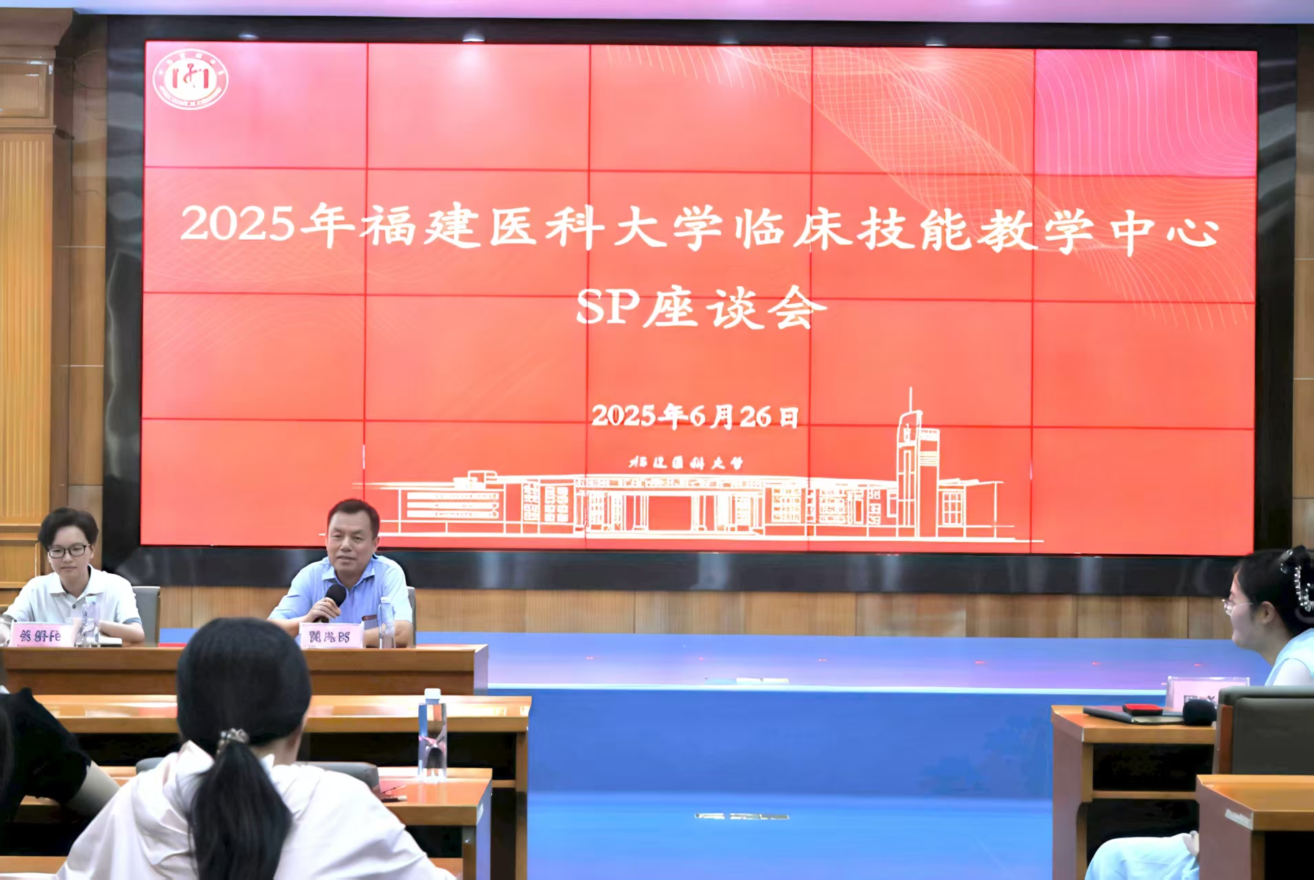 中心顺利举办新聘SP颁证仪式暨医路引航人座谈会