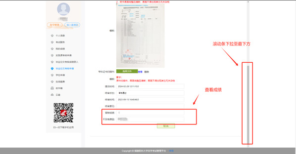 /_upload/article/images/56/c2/dad29a9345a783a371beef9587fa/07055698-0d4f-4ab8-adb7-1b36847bed74.png